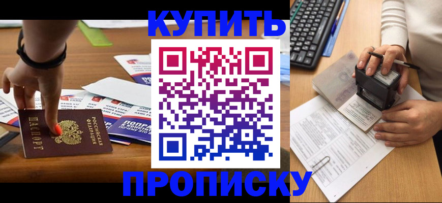 форма 3 в Красноуфимске
